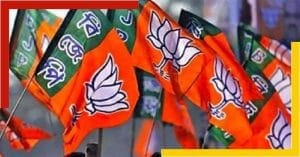BJP