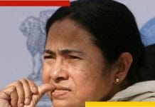 Mamata Banerjee