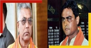 BJP