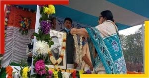 Netaji Subhash Chandra Bose