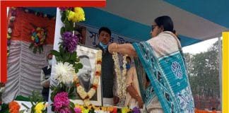 Netaji Subhash Chandra Bose