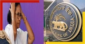 Mamata Banerjee