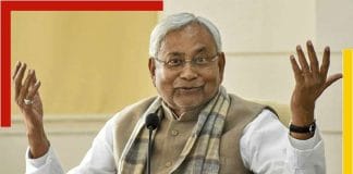 JDU Nitish kumar
