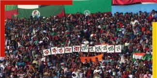 Mohun Bagan