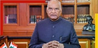 President said in his Republic Day address