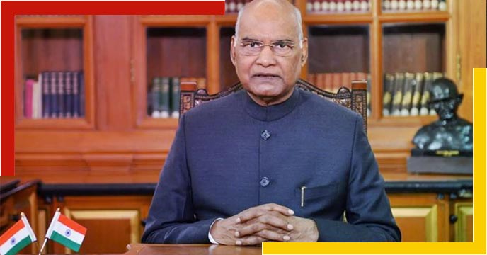 President said in his Republic Day address