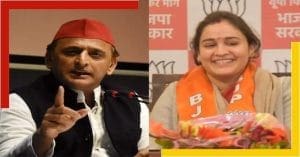 Uttar Pradesh