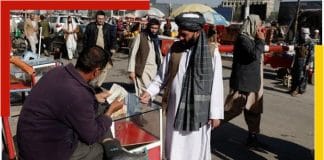 Taliban militant government budget