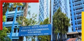 Appointment to a group of posts in WBPSC