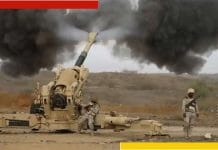 Yemen crisis houthi attacks high alert for middle east countries