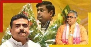 Bengal BJP