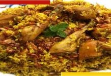 Paris Olympic: অলিম্পিকে গেমস ভিলেজে কীসের মাংস? ব্রিটিশ ও ভারতীয়দের মাথায় হাত Let the winter night freeze with roasted meat khichuri