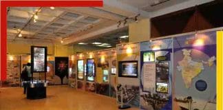 Recruitment for various posts in higher secondary and graduate qualifications at Birla Museum
