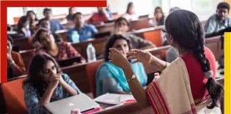 Recruitment of thousands of professors in the college, know the information about the examination