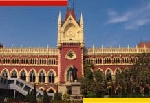 স্কুল শিক্ষকের বিরুদ্ধে গুরুতর অভিযোগ, হাইকোর্টে মামলা দায়ের