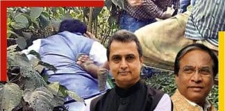 Bengal bjp temporarily terminate jay prakash majumdar and ritesh tiwari