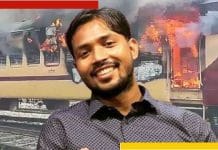 বিহারে চাকরি বিক্ষোভের জেরে আটক Khan Sir