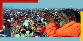 Gangasagar: Corona-affected pilgrims demand closure of fair before Sankranti