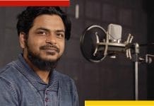 দুর্নিবারের গানে নারায়ণ দেবনাথকে শ্রদ্ধাঞ্জলি