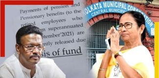 Kmc fund crisis notice making social media attraction
