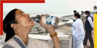 mamata banerjee drinking