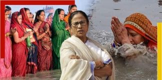 mamata banerjee gangasagar