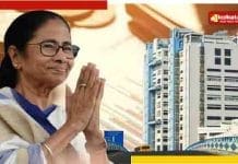কোষাগারে হাঁড়ির হাল, খরচ কমাতে নির্দেশ মমতা সরকারের Mamata Sarkar instructs to reduce the cost of pots in the treasury