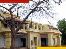 Visva Bharati campus not open