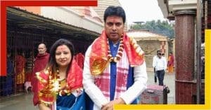Biplab Kumar Deb