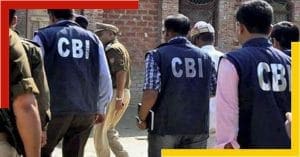 CBI