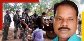 Dead journalist killed by Maoists