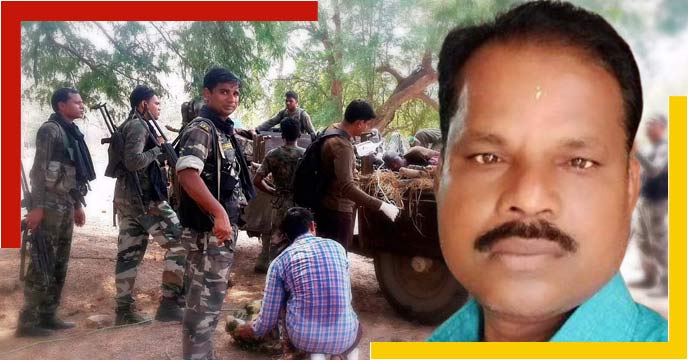 Dead journalist killed by Maoists