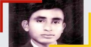 Abdul Haleem Chowdhury Jewel