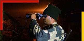 Indian Security Force