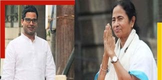 TMC Slams ED Raid on IPAC Office, Calls it a Threat to Democracy