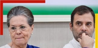 Sonia Gandhi