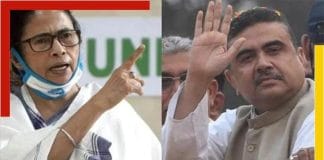 Model Code of Conduct