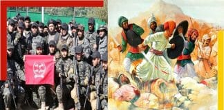 Taliban Panipat Unit