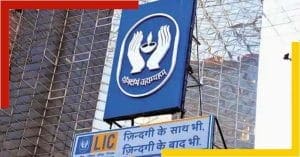 LIC