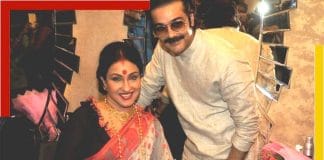 Prosenjit-Rituparna marriage