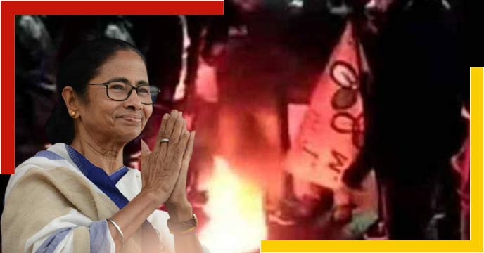 tmc candidates list for municipal election making big chaos