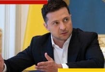 Ukraine War: ৮৫ লক্ষ টাকায় জেলেনস্কির জ্যাকেট নিলাম