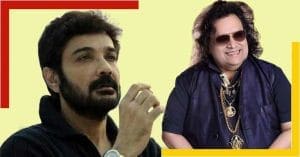 bapi-bumba