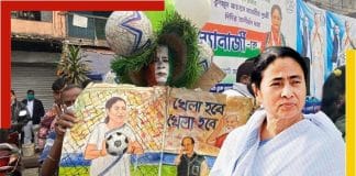 bengal Municupal election