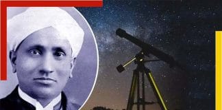 national-science-day-in-memory-of-cv-raman