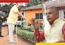 দু’একজন বলতেই ছুটি দেওয়া হল স্কুলে: দিলীপ ঘোষ Dilip Ghosh