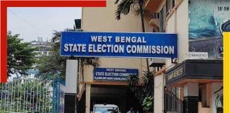 West Bengal State Election Commission announces date for Panchayat Election.