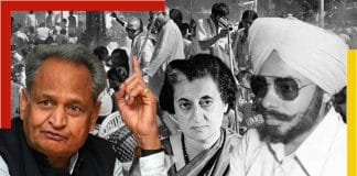 emergency india modi