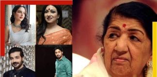 lata-tollywood