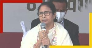 mamata